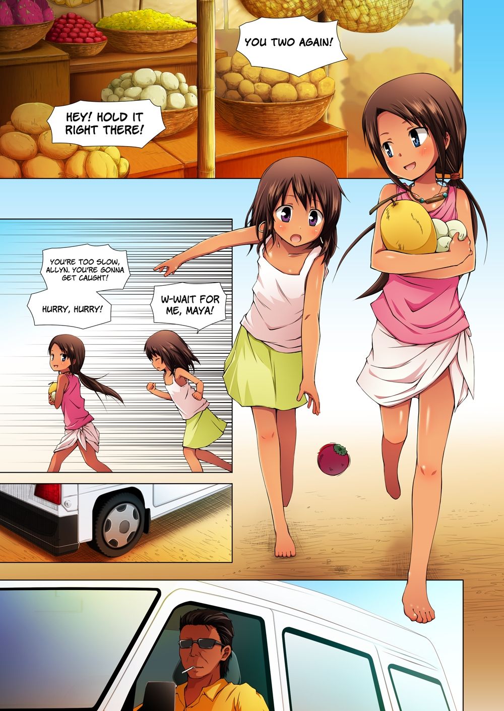 Kago no Naka no Kotori wa Itsu Deyaru Zero Sousaishikiban  =PG= page 2 full