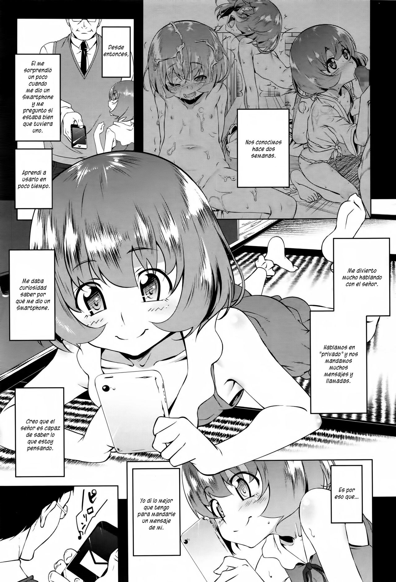 Mitemite Ecchi 2 page 3 full