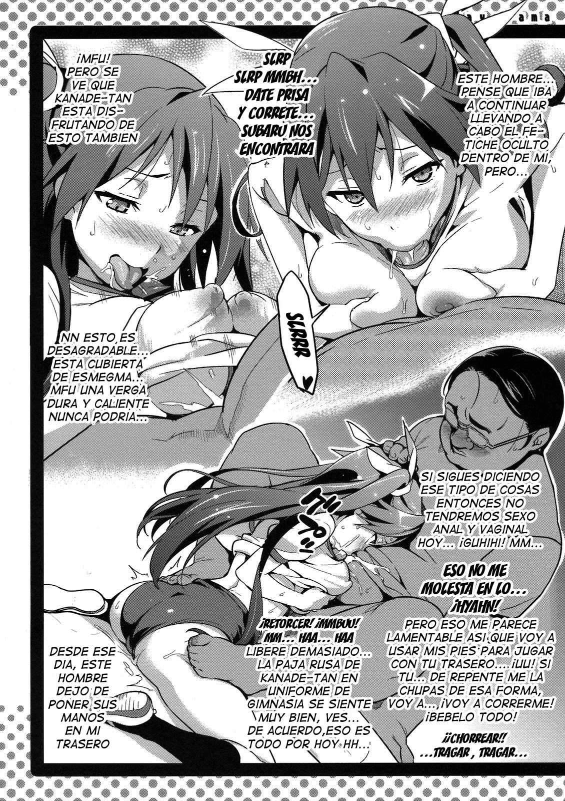 Mayo Tama!! page 11 full