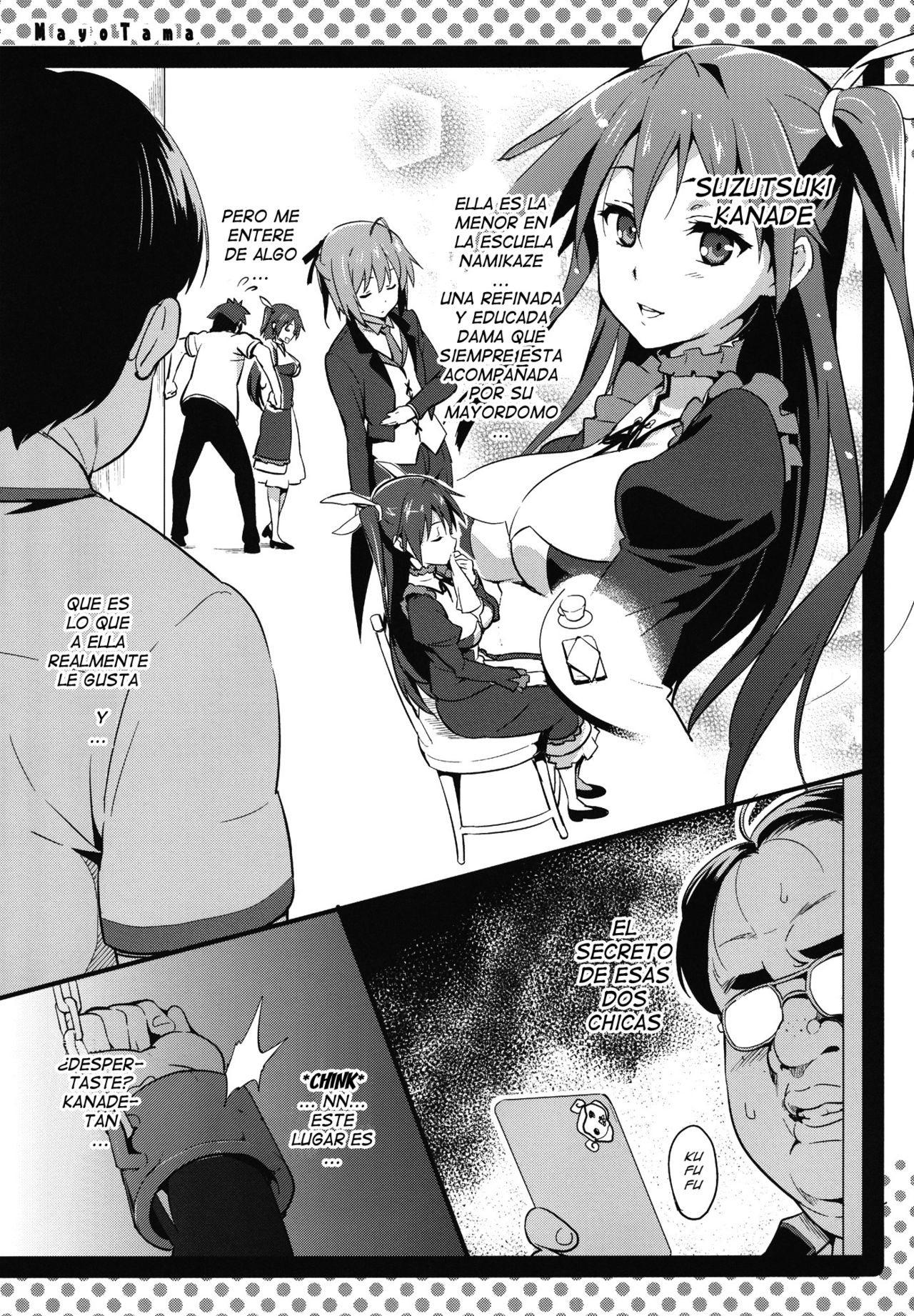 Mayo Tama!! page 2 full