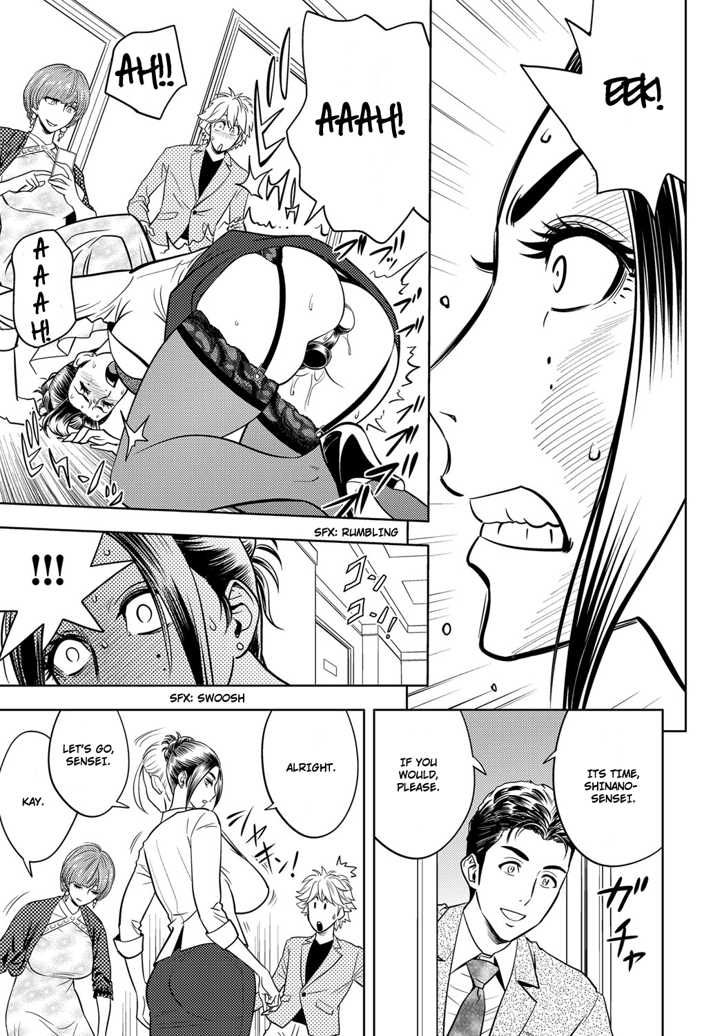 Bijin Henshuuchou no Kisha Kaiken page 11 full