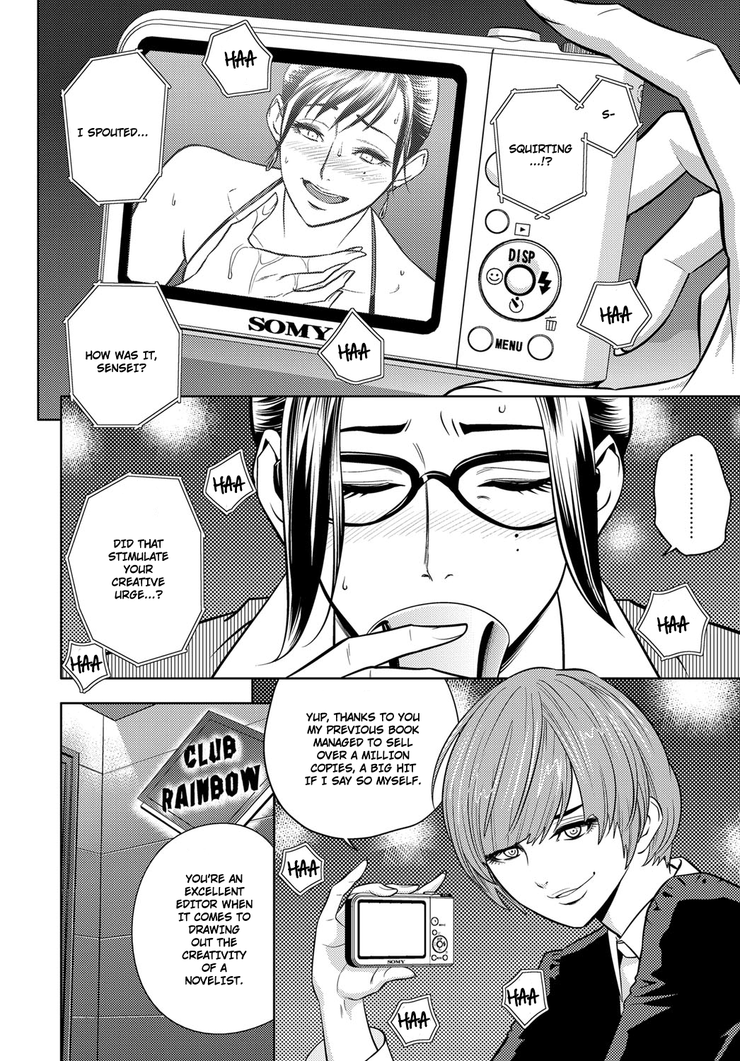 Bijin Henshuuchou no Kisha Kaiken page 4 full