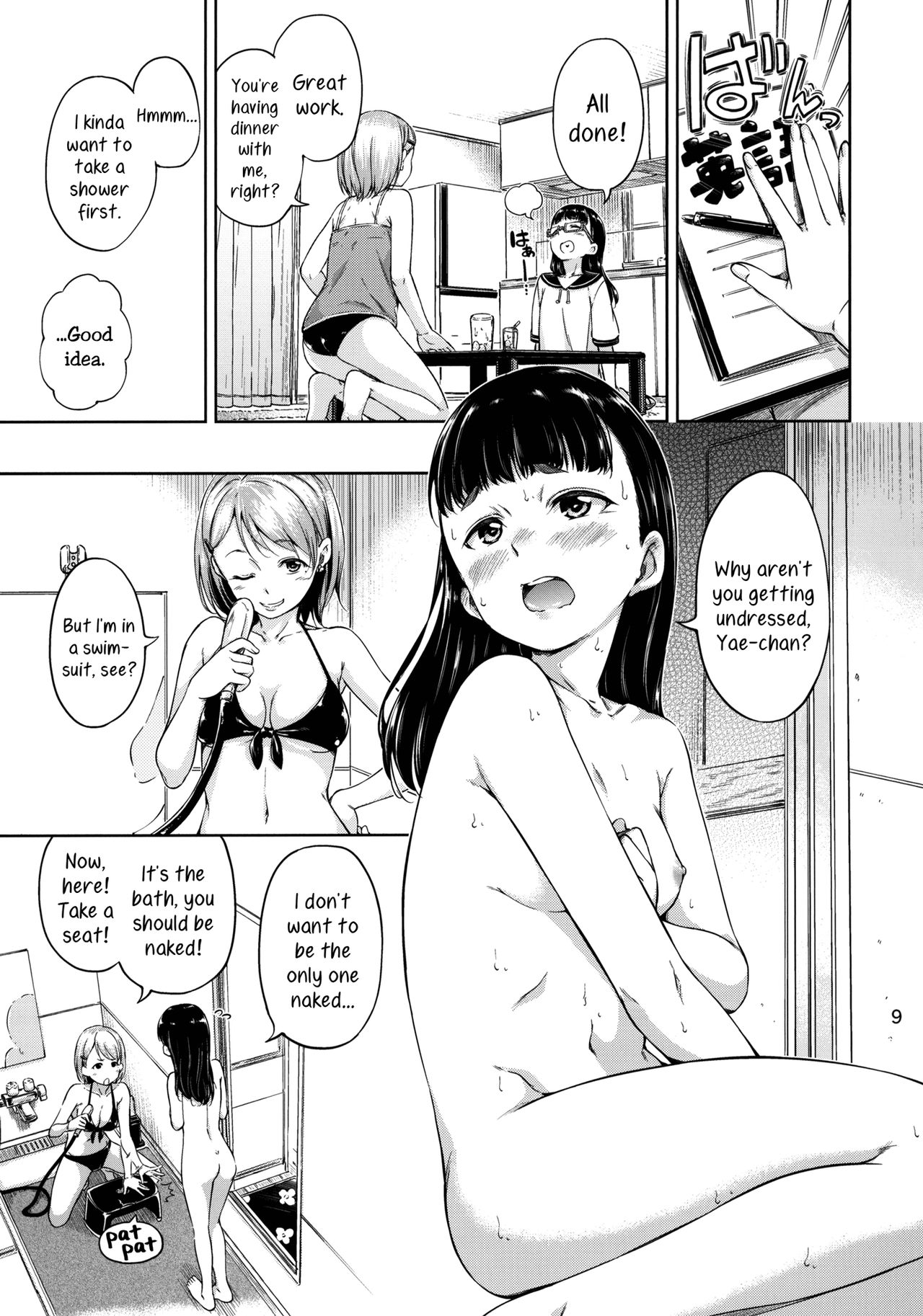Freelife5 + C87 Paper page 8 full