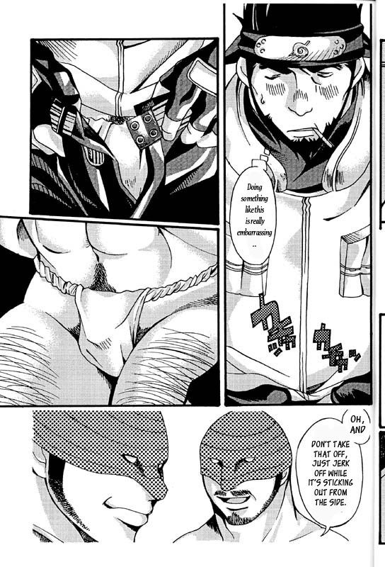 KAZANAMI page 11 full