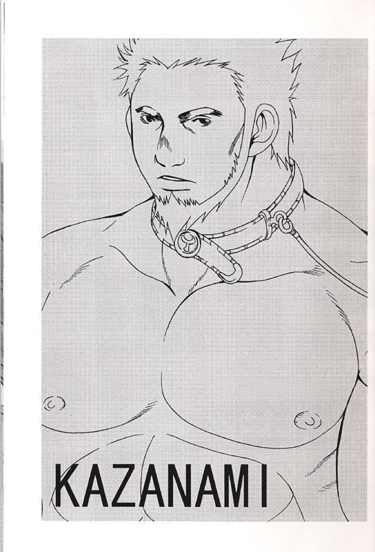 KAZANAMI page 3 full