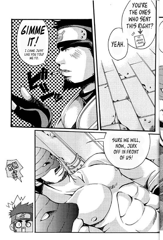 KAZANAMI page 9 full