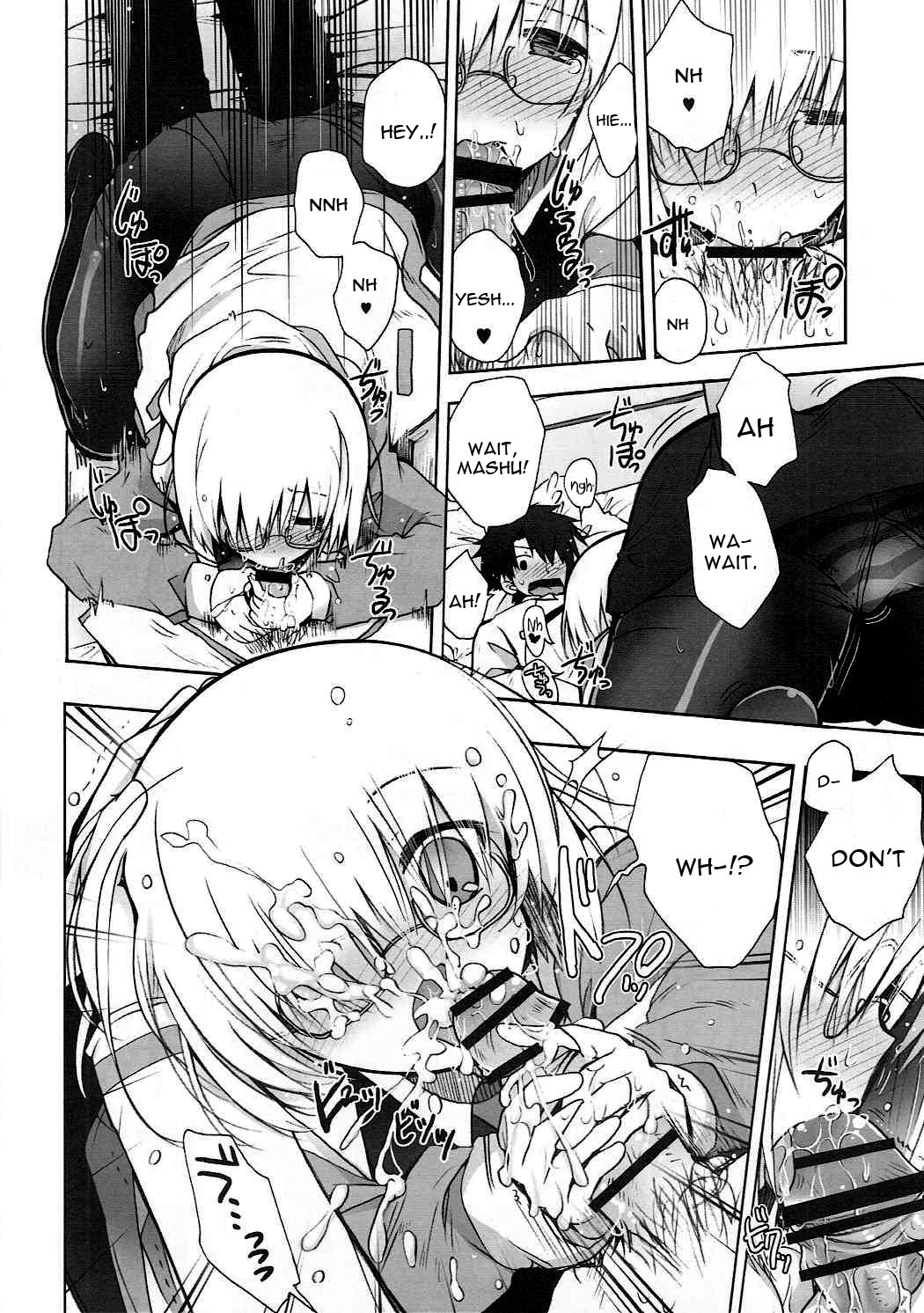 Konya wa Motto! Dokidoki Order page 7 full
