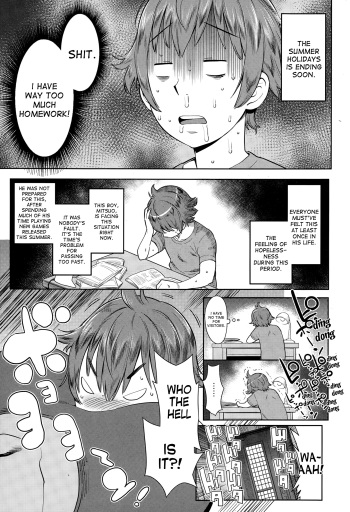[Agata] Natsu no Owari ni Ijiwaru Nee-chan - My mean elder sister at the end of summer. (Manga Bangaichi 2015-03) [English] [desudesu] cover