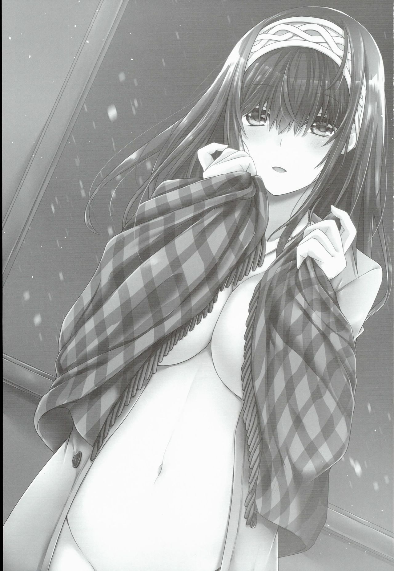 Fuyunoka page 3 full
