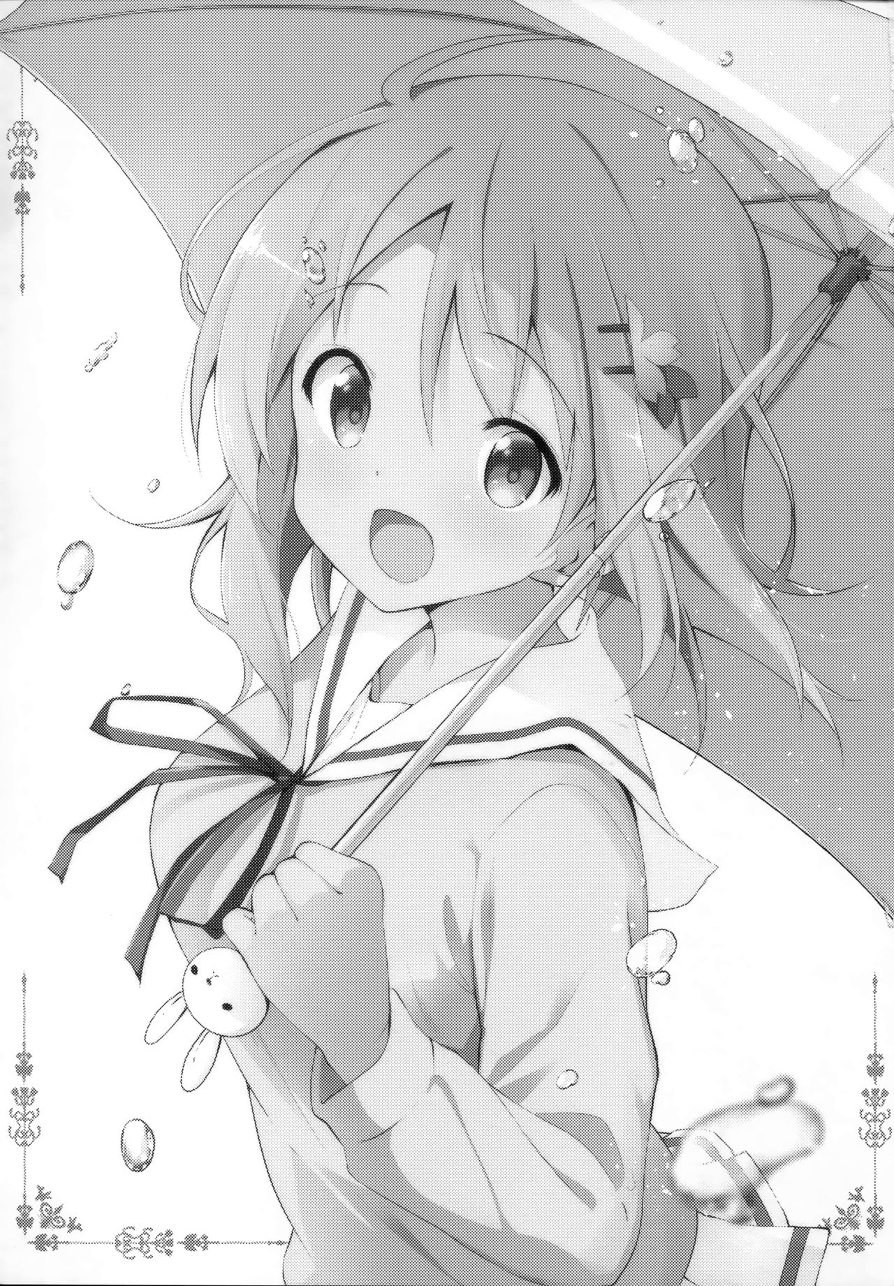 Gochisou wa Kokoa desu ka? page 3 full