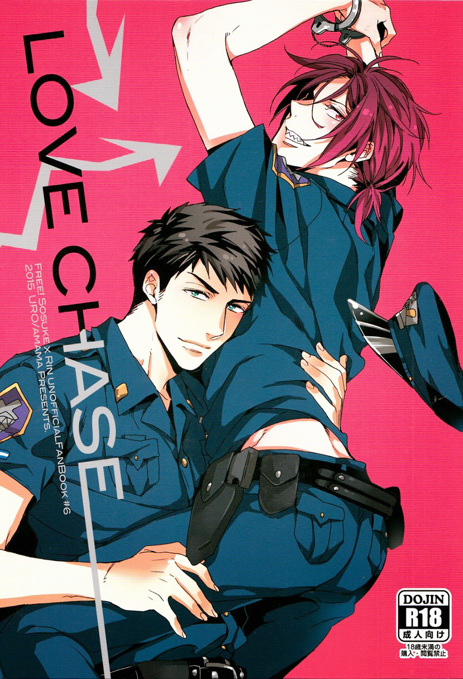 LOVE CHASE page 1 full