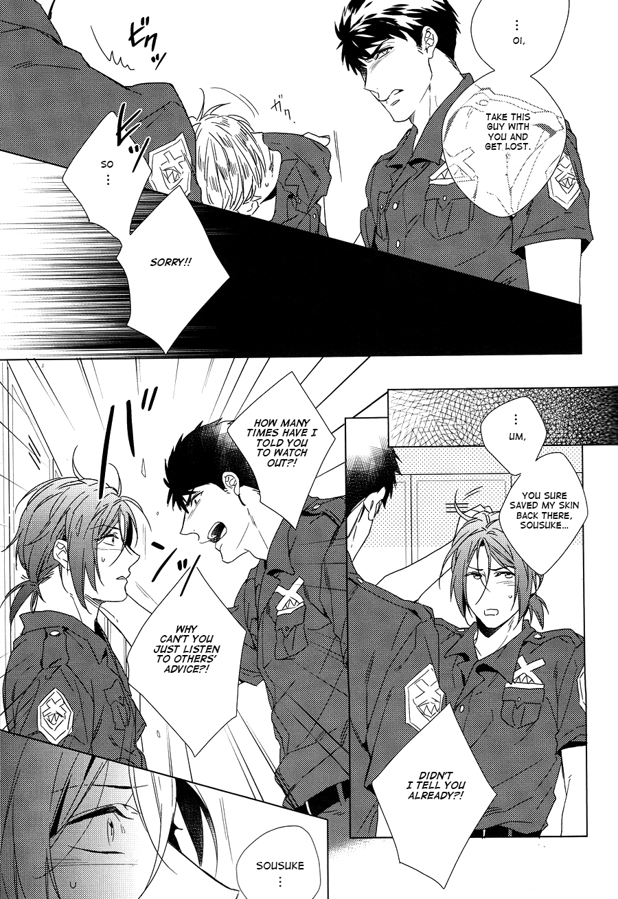 LOVE CHASE page 12 full