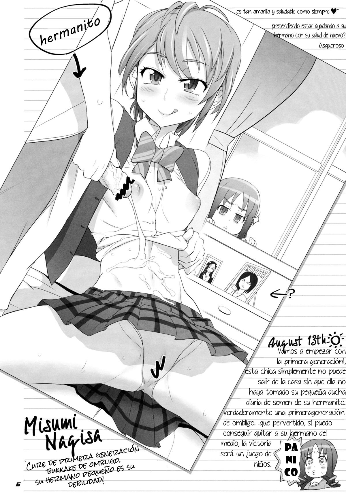 INAZUMA Jiyuu Kenkyuu | INAZUMA Proyecto de investigacion de verano page 5 full