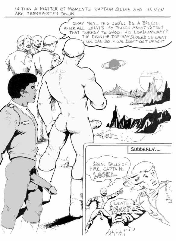 - STAR TRICK page 7 full