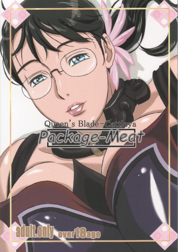 (C72) [Shiawase Pullin Dou (Ninroku)] Package-Meat (Queen's Blade) [French] [Excavateur] cover