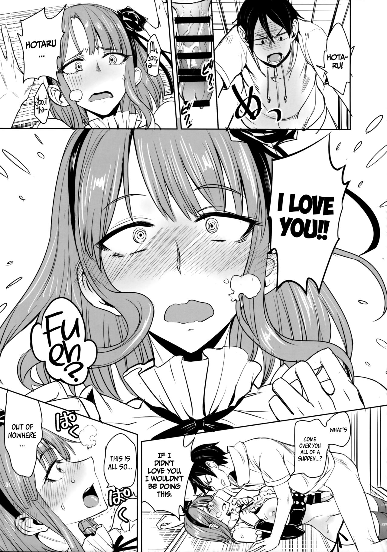 Dagashi Kashi no Ero-hon Kokonotsu-kun Kouiunoga Suki nano? | So This Is What You're Into, Kokonotsu?   =Dark Mac + CW= page 12 full