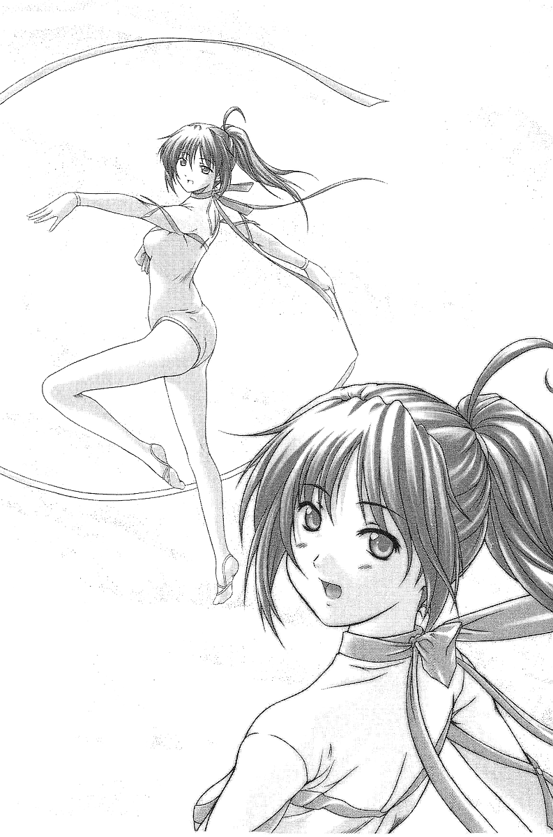 Imouto Shintaisou page 11 full