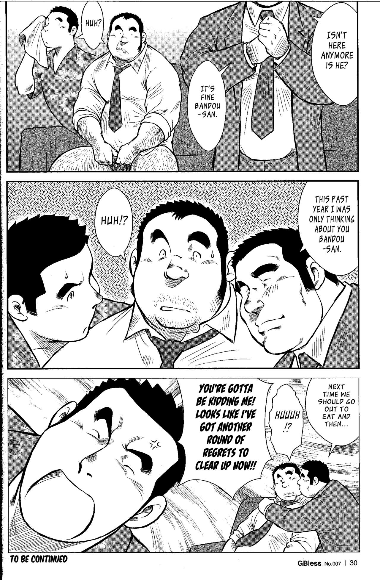 Go Go Ghost 2 page 12 full