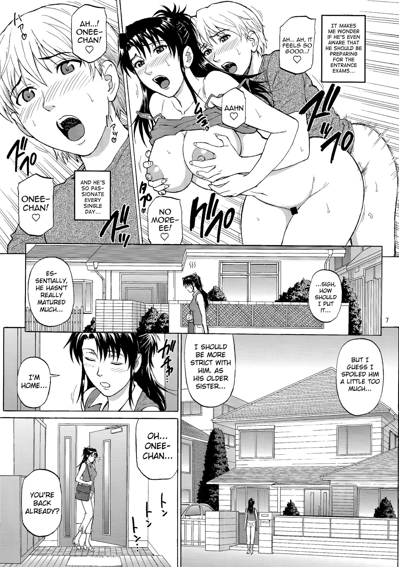 Sister Crisis 03 page 6 full