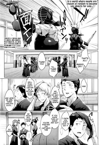 [Fan no Hitori] Dolls -Miyashiro Hana Hen- | Dolls 3 - Miyashiro Hana's Story (COMIC Mugen Tensei 2016-03) [English] [Tigoris] cover