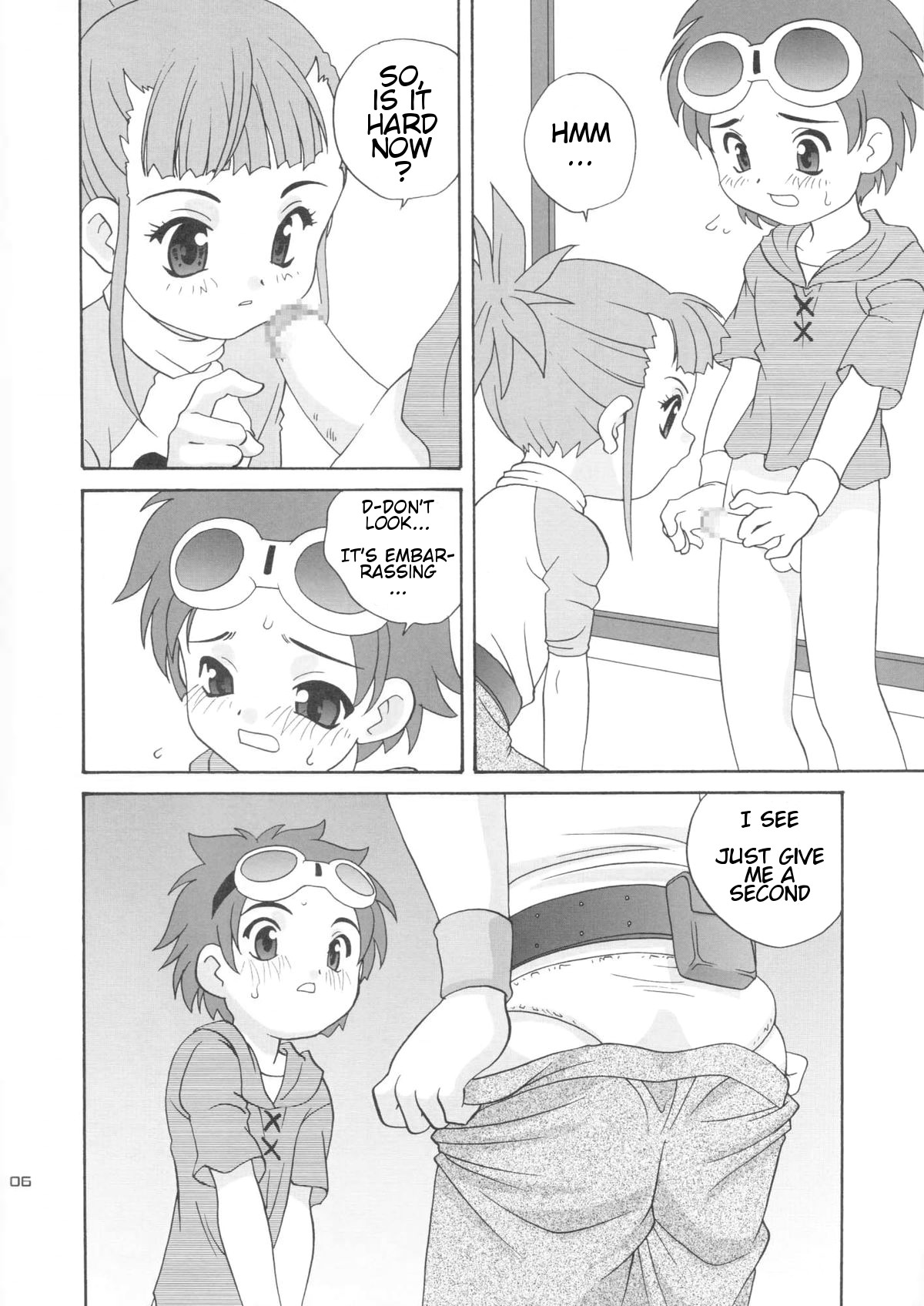 Digibon T page 6 full
