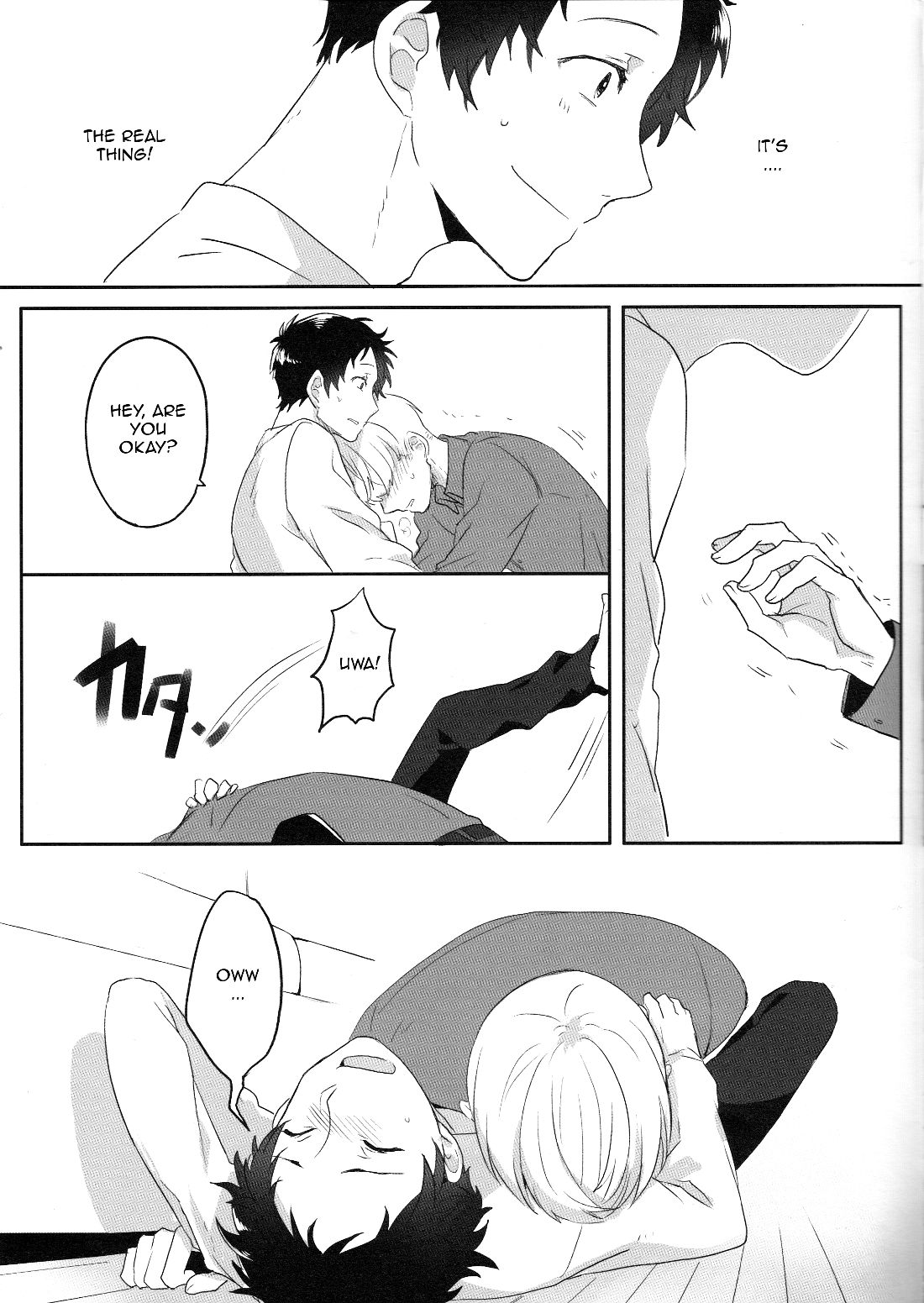OVER DOSE page 7 full