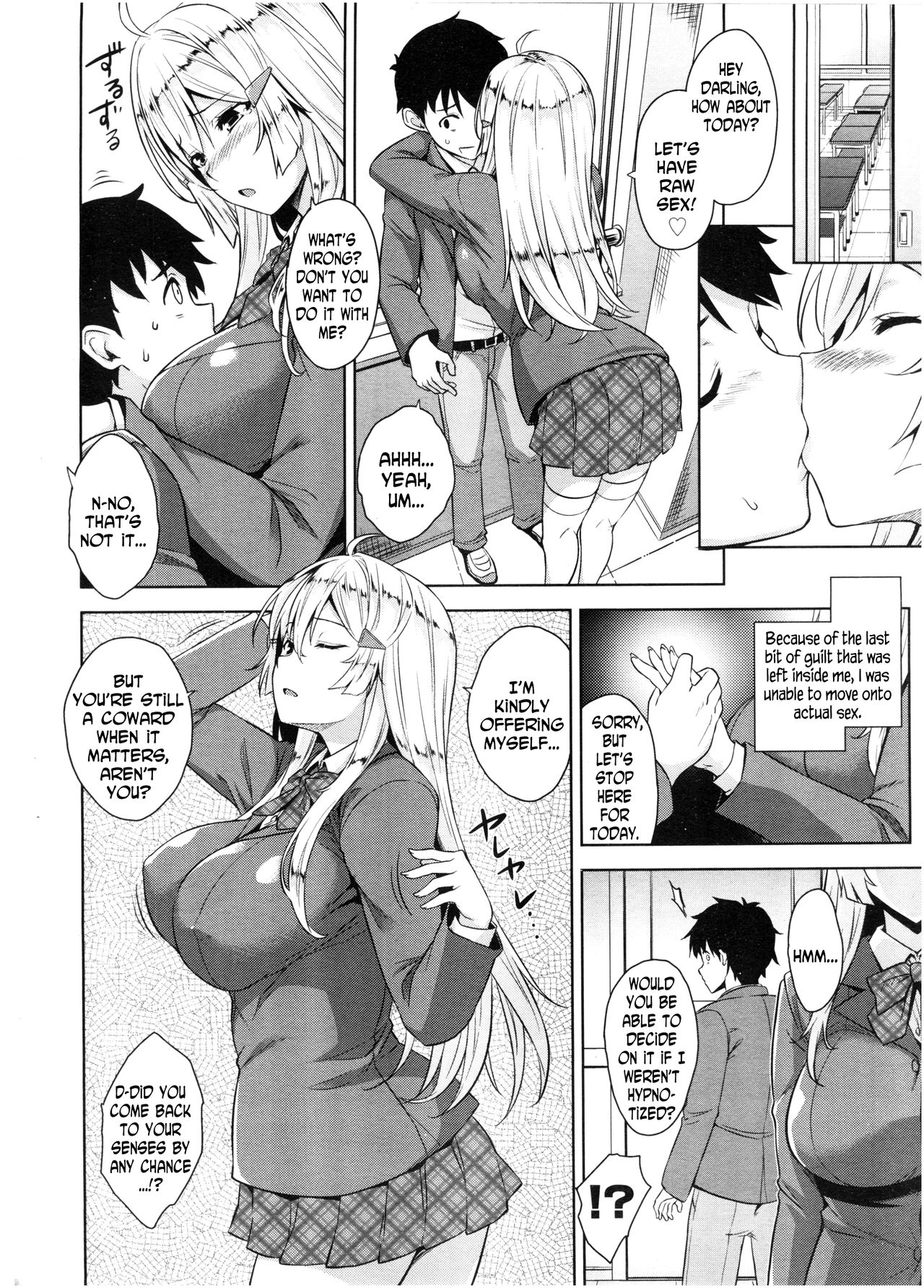 Saimin Appli | Hypnosis App page 10 full