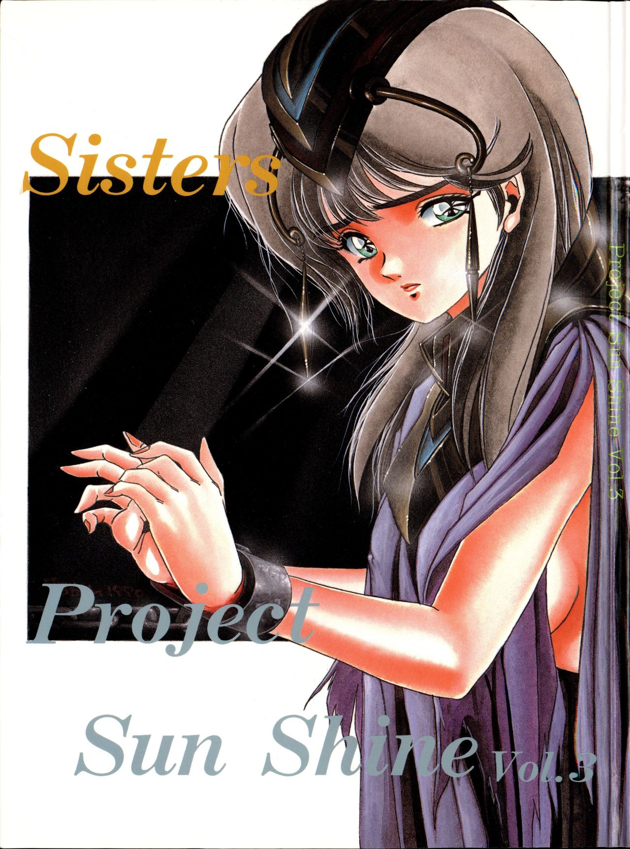 Sisters page 2 full