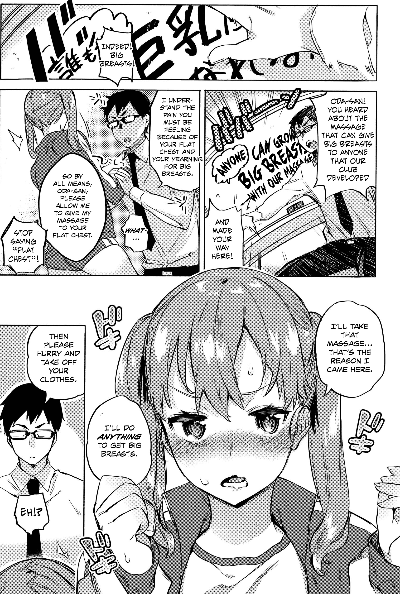 Ganbare! Oda-san | Don't Give up, Oda-san! page 5 full