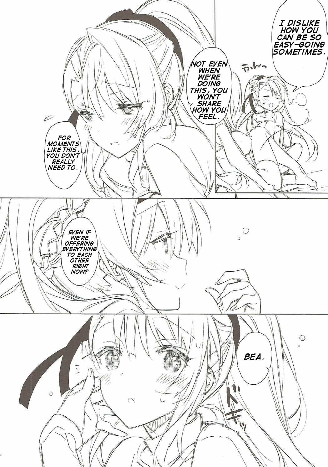 Love Siesta page 5 full