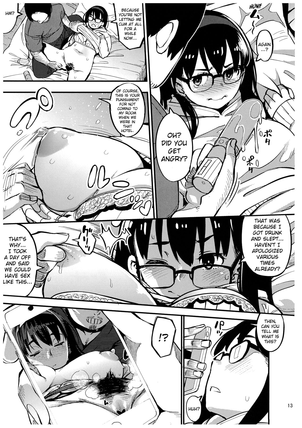 Girigiri Idol 3 page 12 full