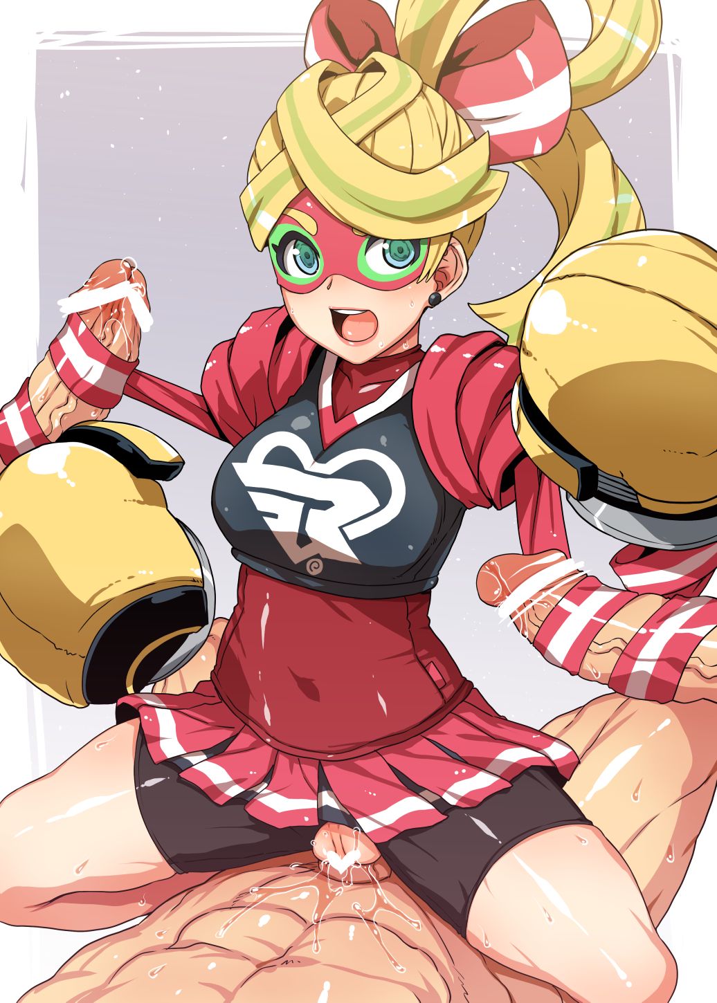 ARMS page 5 full