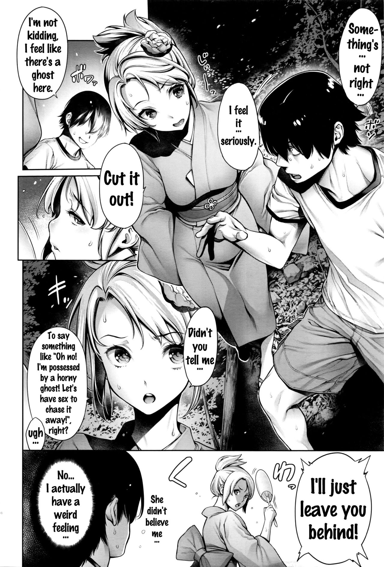 Kimochiii Kimodameshi | A Pleasant Test of Courage page 2 full