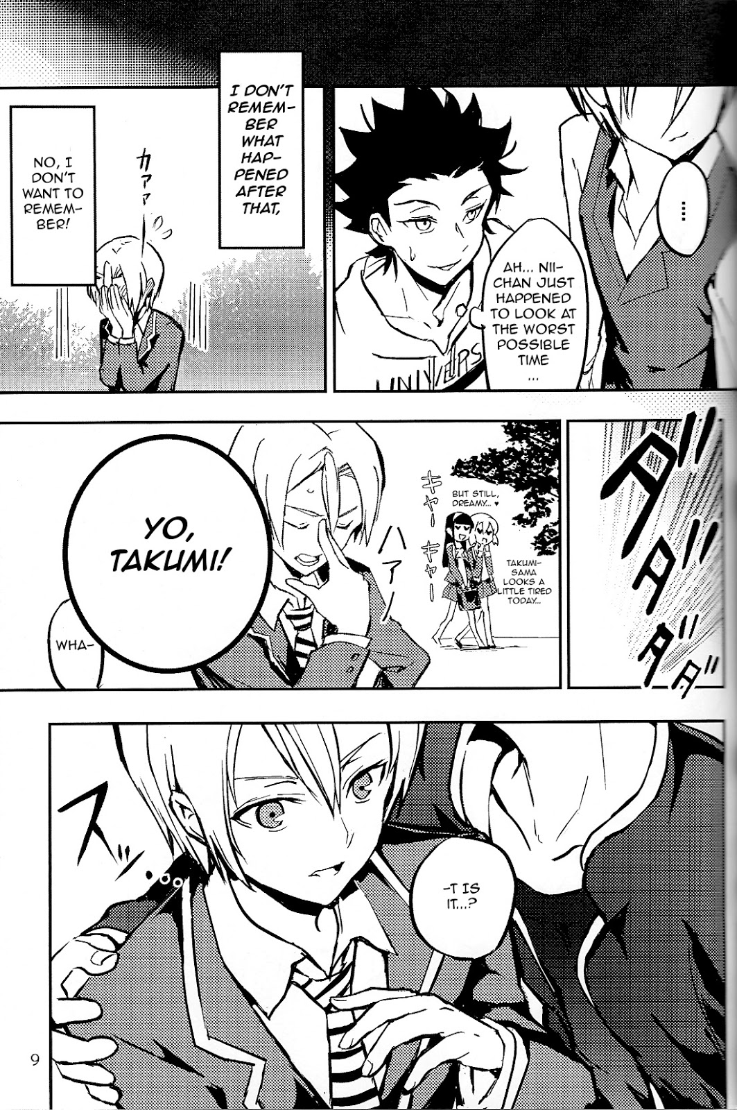Koi ga Hajimaru Recipe page 11 full