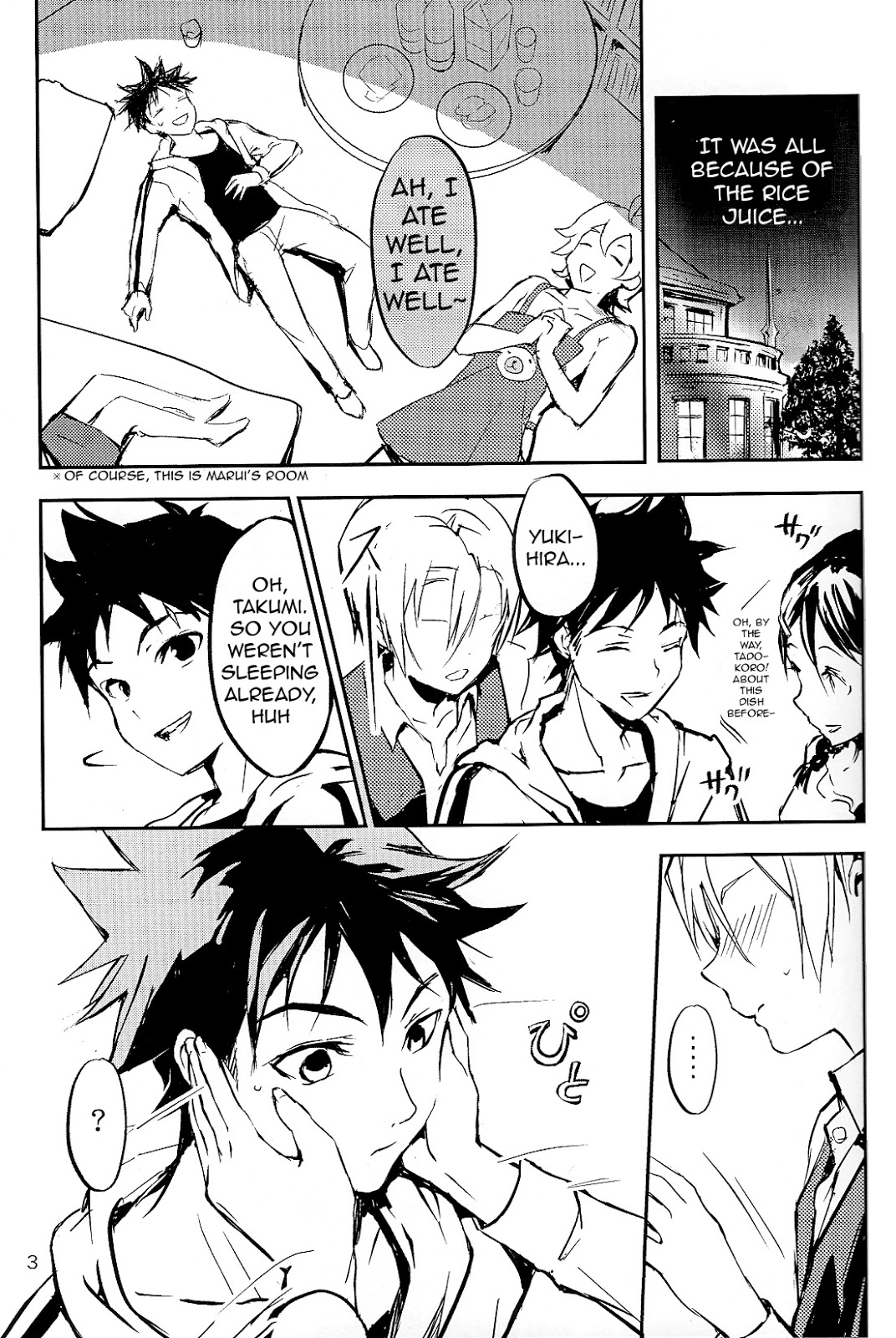 Koi ga Hajimaru Recipe page 5 full