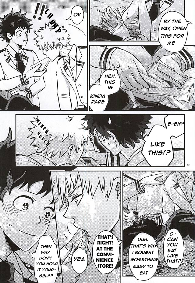 Midoritani Shounen no Subete page 12 full