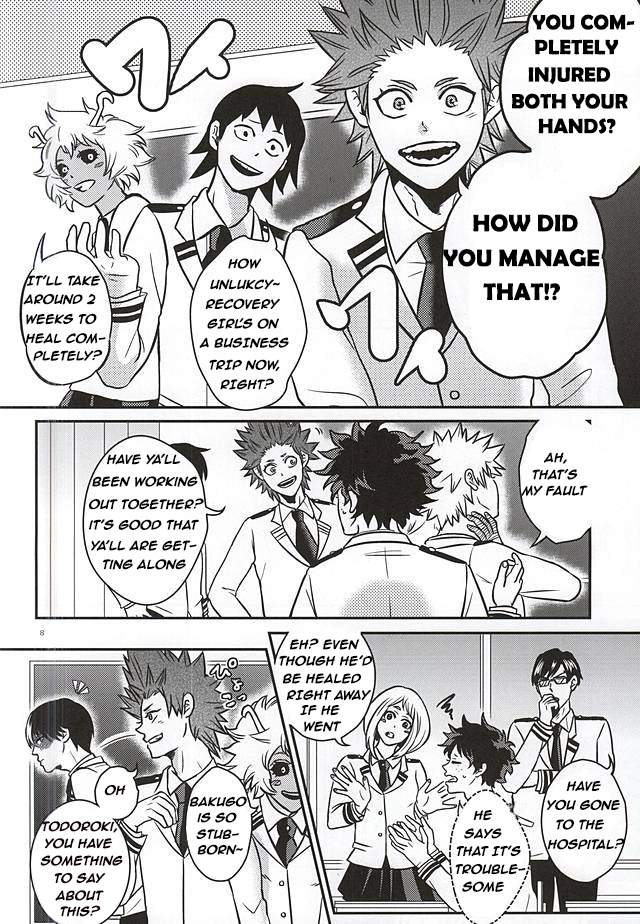 Midoritani Shounen no Subete page 7 full