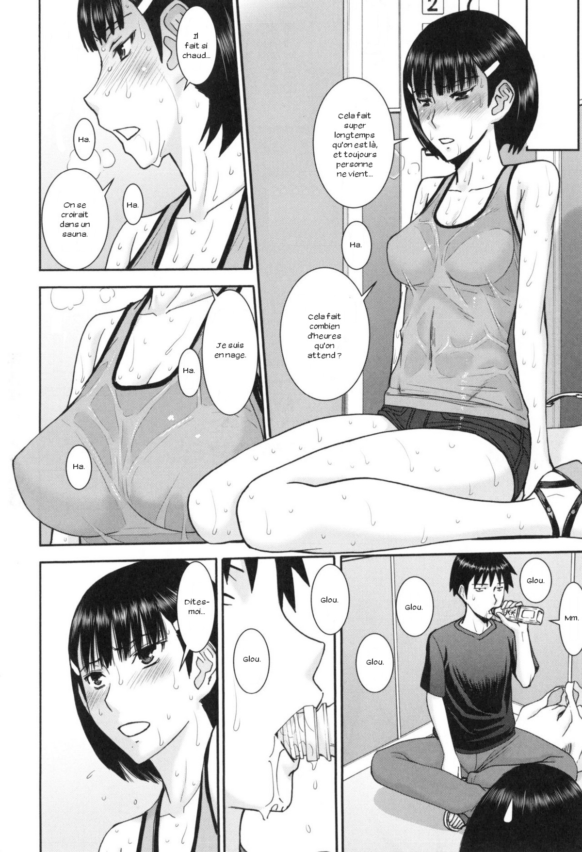 Inbou no Elevator page 12 full