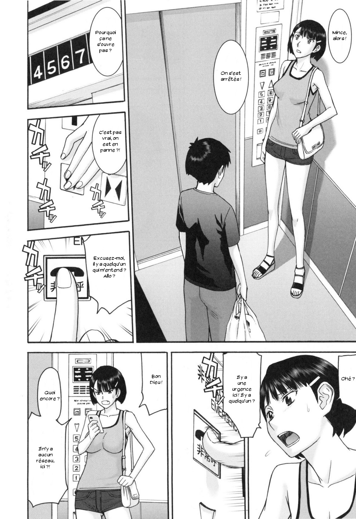 Inbou no Elevator page 4 full