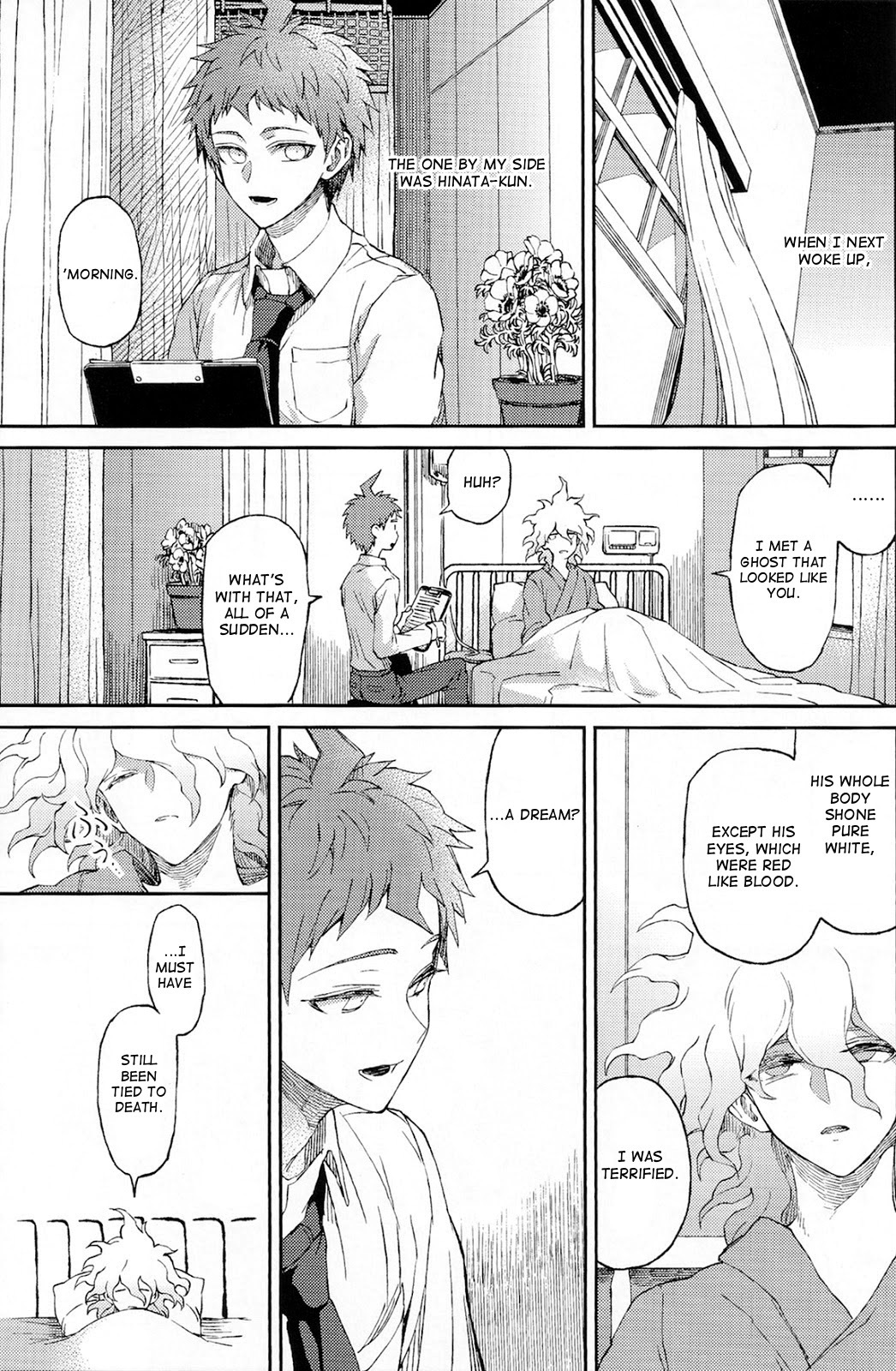 Umarekawarenu Kanashimi ni page 11 full