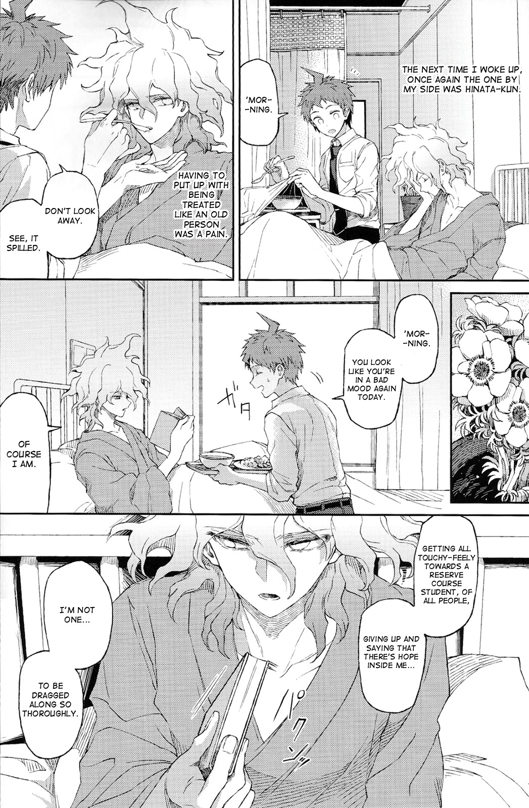 Umarekawarenu Kanashimi ni page 12 full