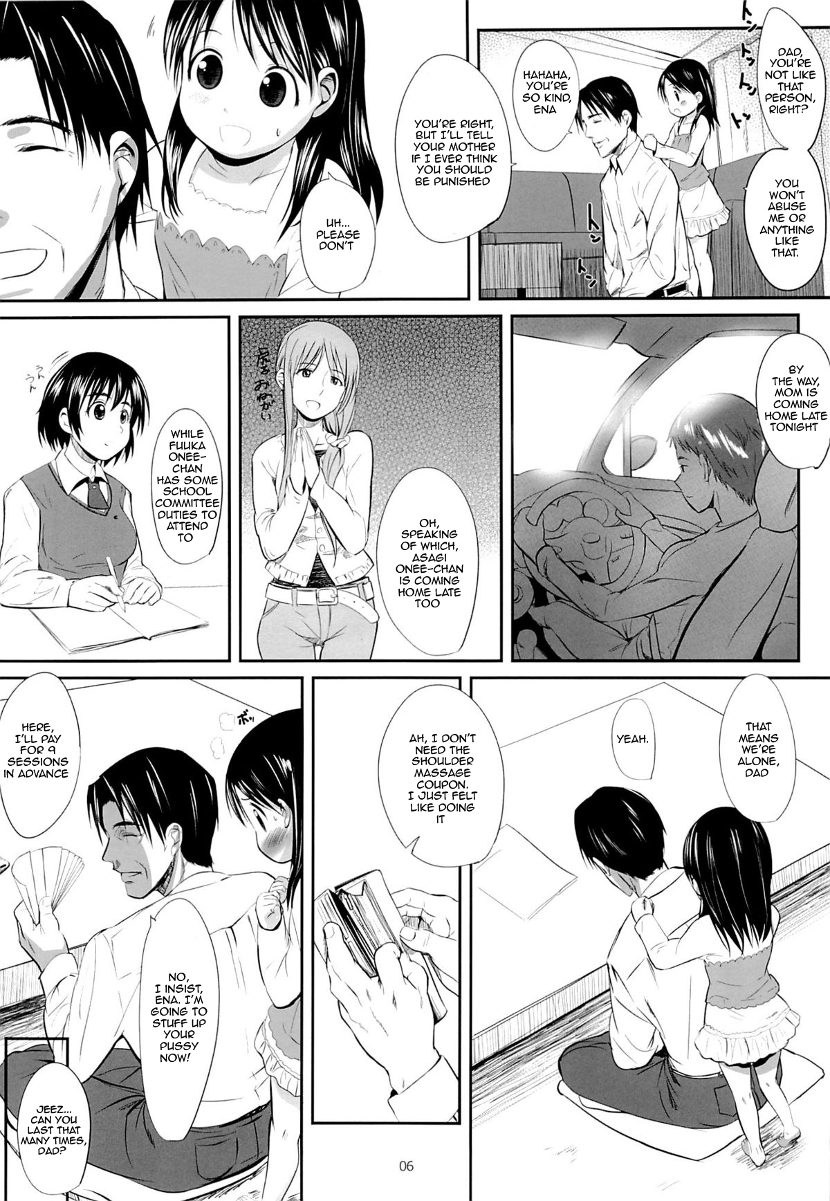 Ena to Otousan page 5 full