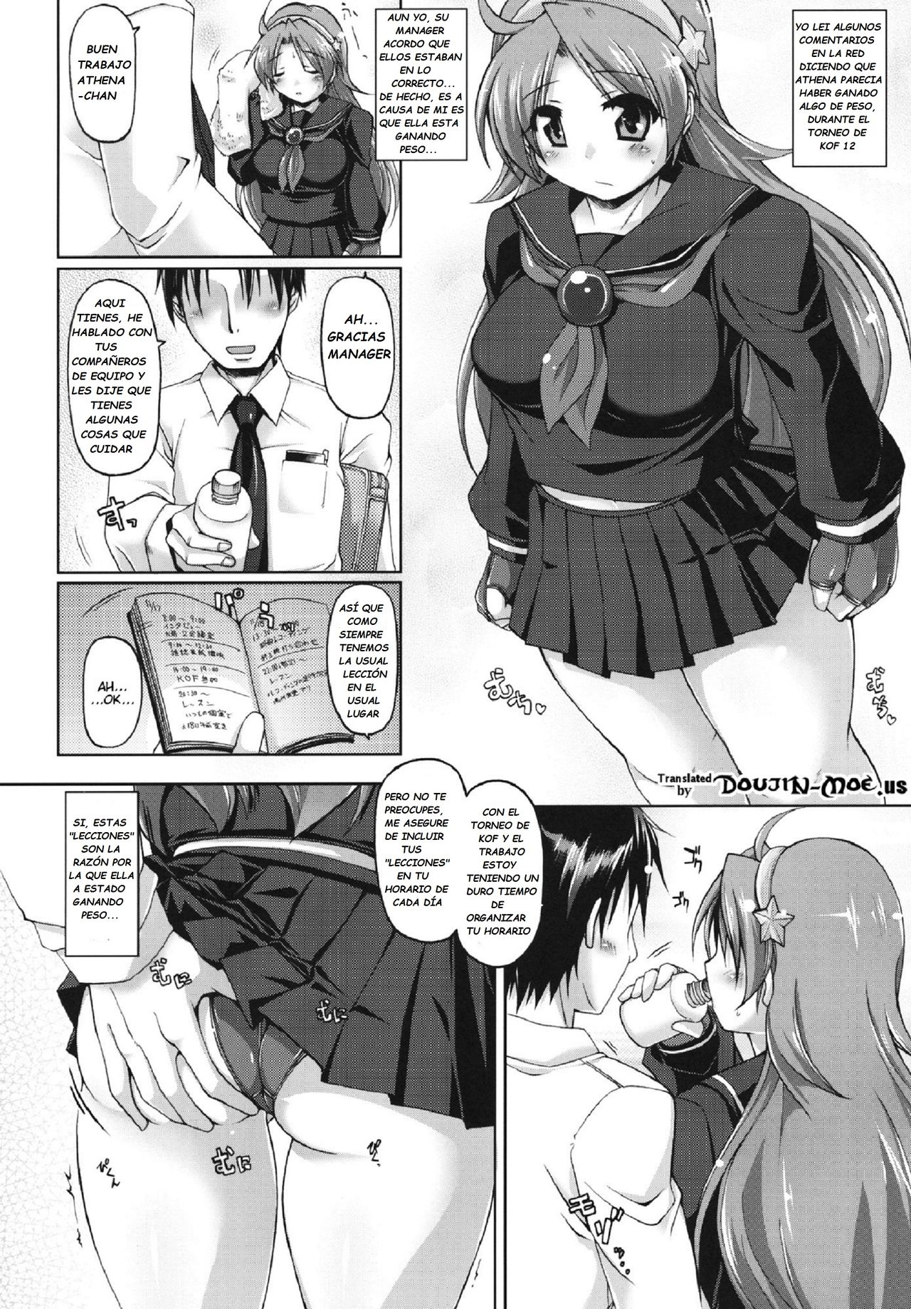 LOVE&GAME page 3 full