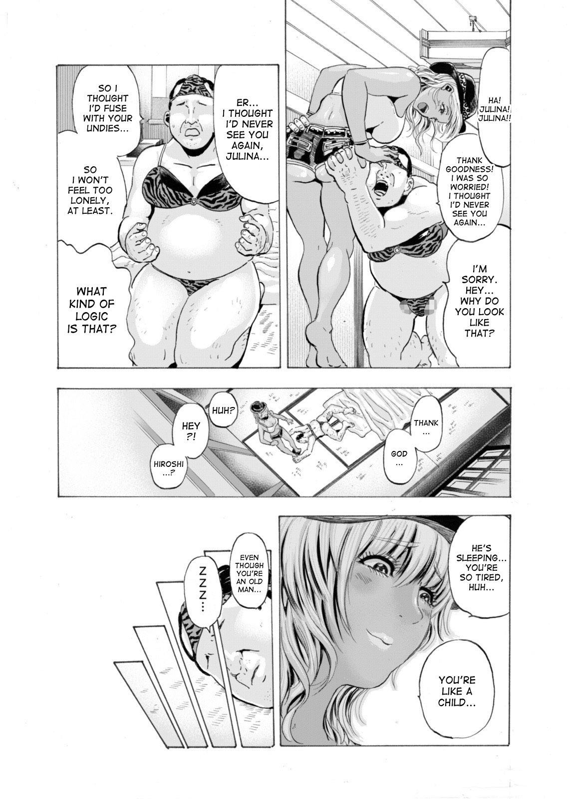 Gyaru to Oyaji to Sukebe Shitagi - Niizuma Hiyake Gyaru ni Tanetsuke Nama Natsu Sex - page 12 full