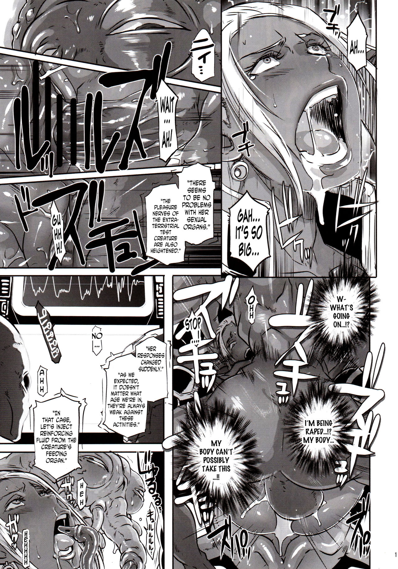 DARK ELF vs ALIEN page 12 full