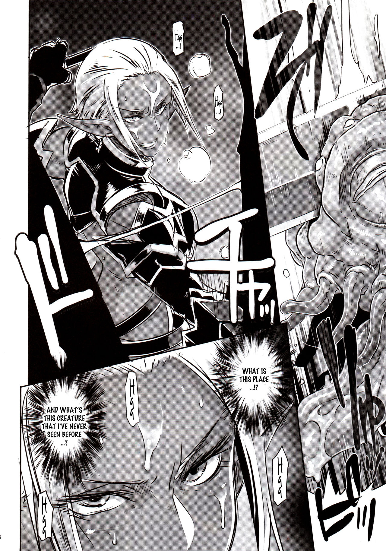 DARK ELF vs ALIEN page 7 full