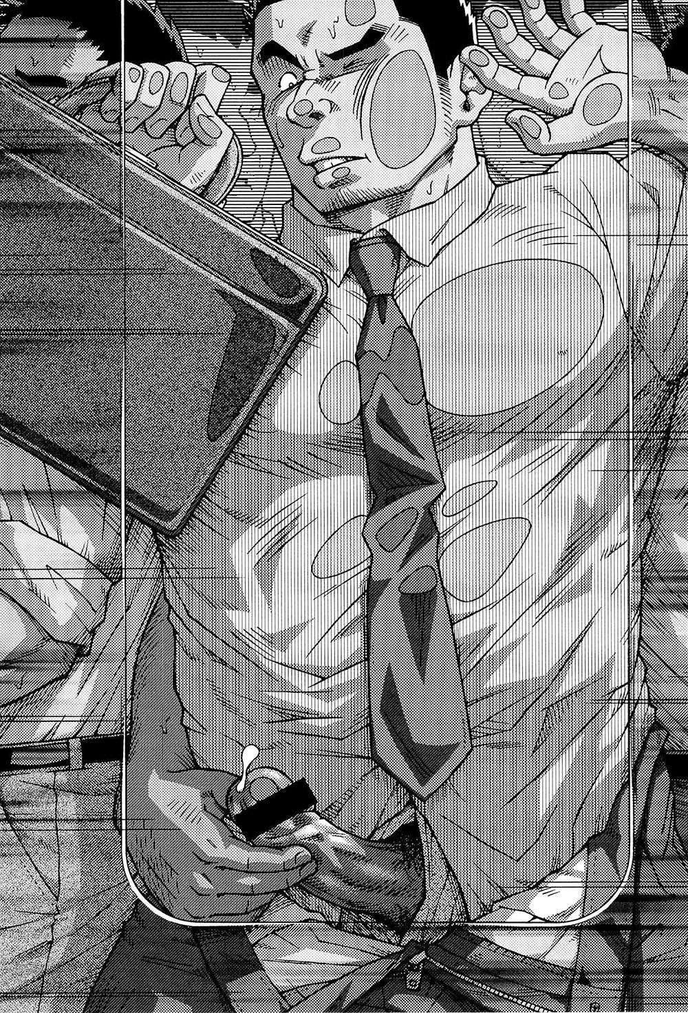 NG4 page 10 full