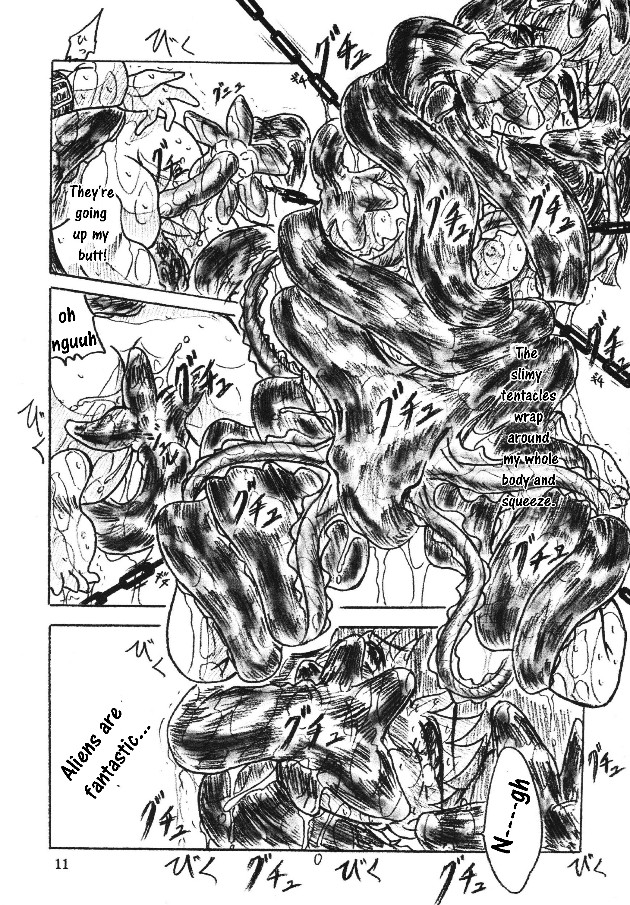 Vivian Bessatsu Soushuuhen 2 Ichigo Hakusho page 11 full