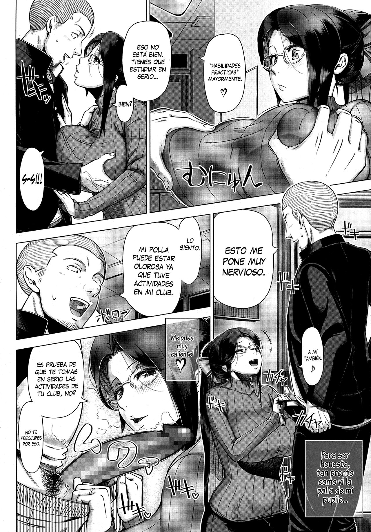 Yukino Sensei no Seikyouiku | Mrs. Yukino's Sex Education page 8 full