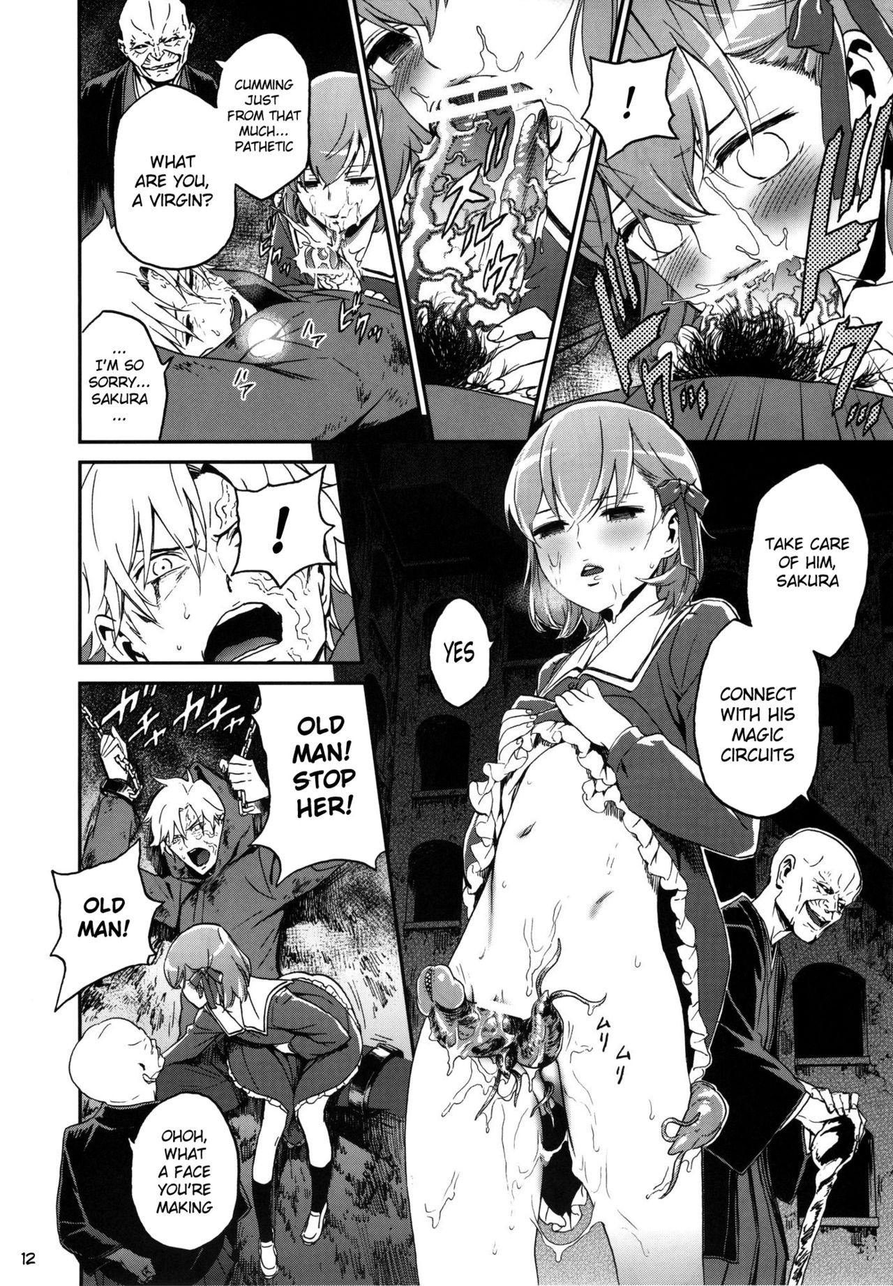 Oroka na Hito page 11 full